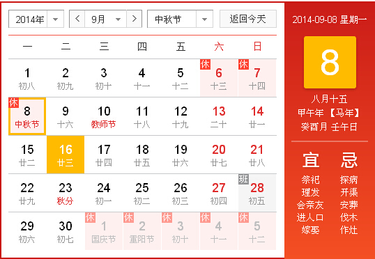 ���﹝(ji��)�żٰ���