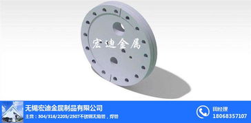不锈钢异形管供货 浙江不锈钢异形管 无锡宏迪金属制品